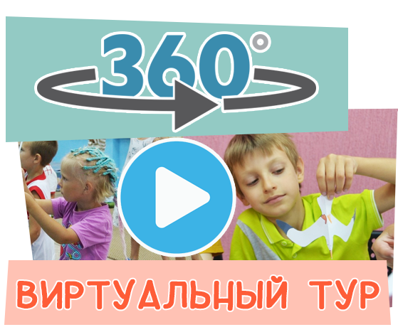 modal video